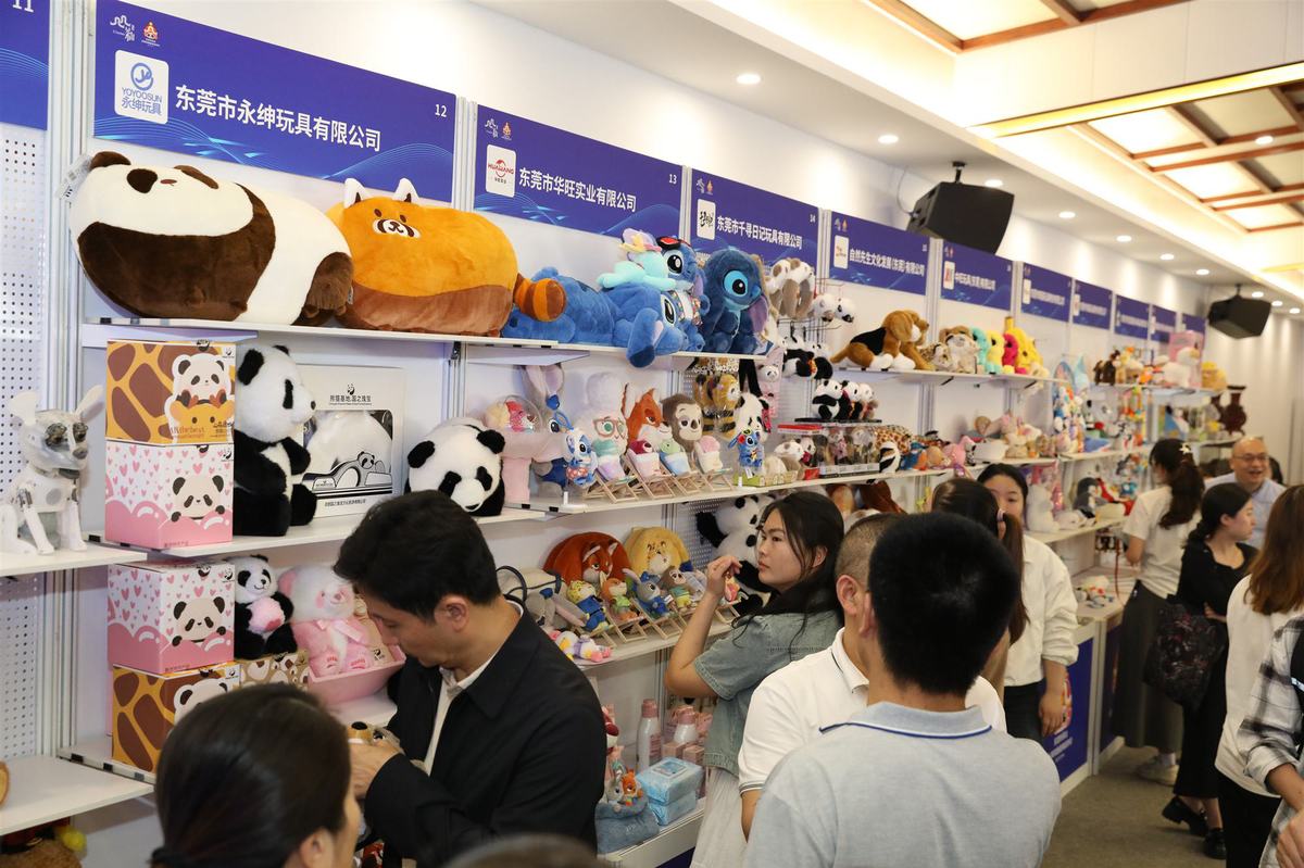 東莞日用品借力互聯網銷售，傳統制造基地加速數字化轉型